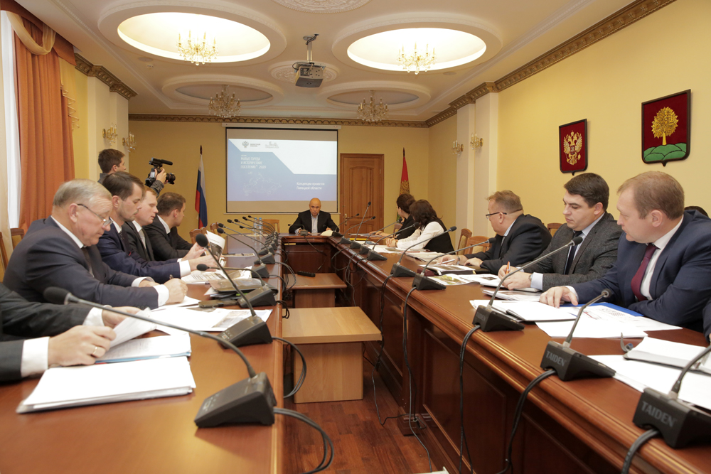 Пять проектов представит Липецкая область на конкурсе малых городов