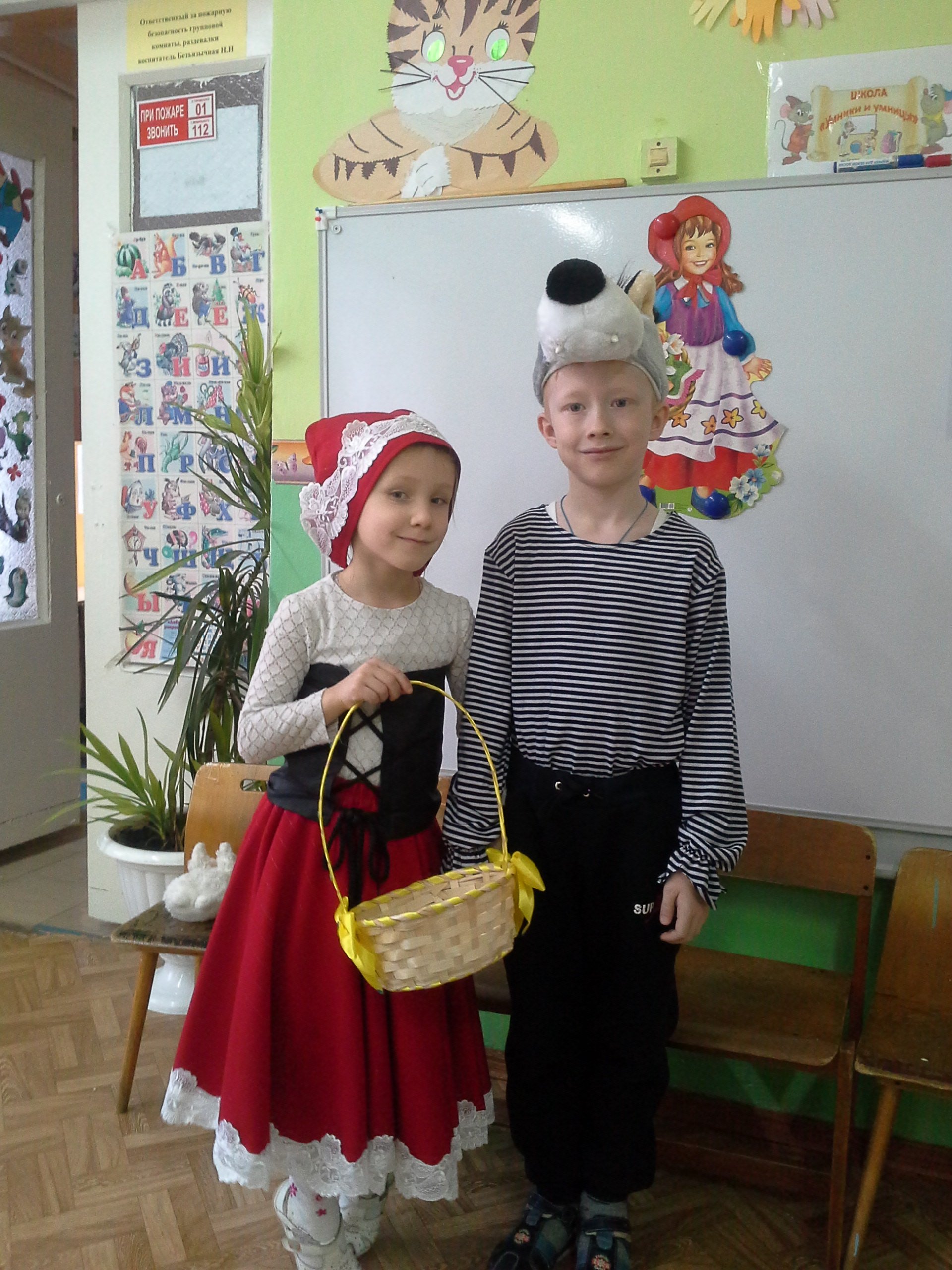 "Новогоднее приключение Красной Шапочки и Волка" "Новогоднее приключение Красной Шапочки и Волка"