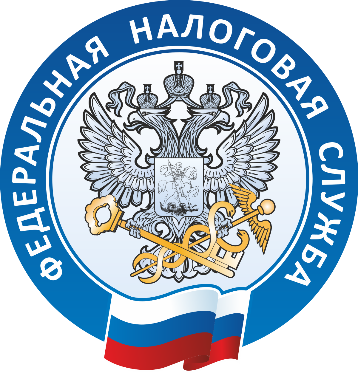 Отчитайтесь о доходах вовремя! Отчитайтесь о доходах вовремя!