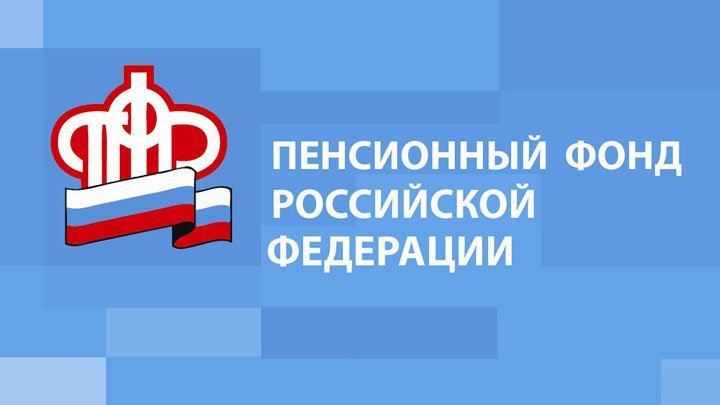 Набор социальных услуг: выбор необходимо сделать до 1 октября Набор социальных услуг: выбор необходимо сделать до 1 октября