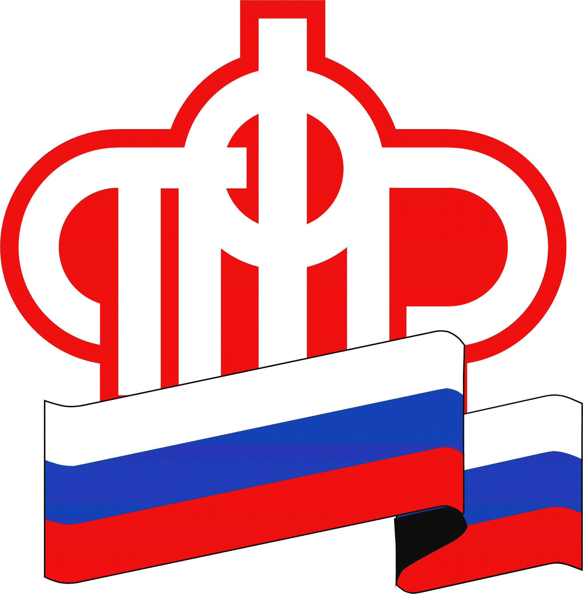 Более 5 тысяч сертификатов на маткапитал выдано в регионе проактивно Более 5 тысяч сертификатов на маткапитал выдано в регионе проактивно