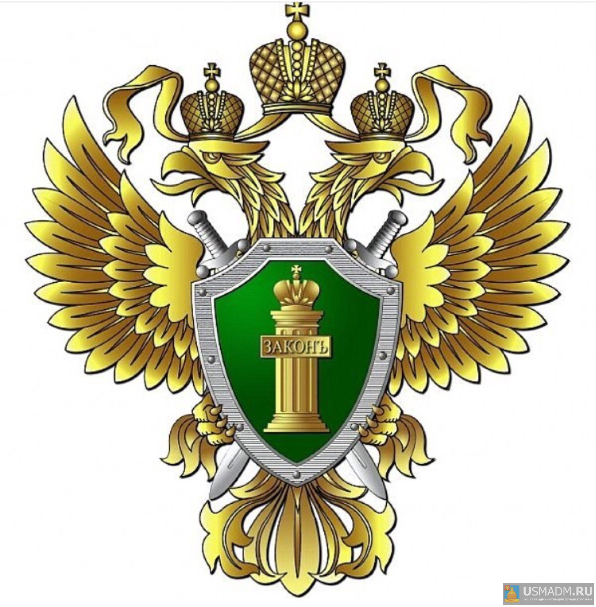 Имеет ли право гражданин на получение пособия по уходу за ребенком до 1,5 лет если имеет статус безработного? Имеет ли право гражданин на получение пособия по уходу за ребенком до 1,5 лет если имеет статус безработного?