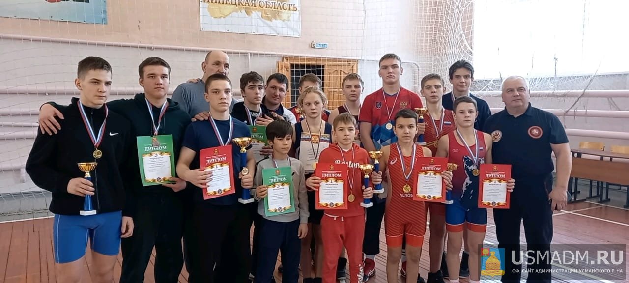 Чемпионат и первенство Липецкой области по вольной борьбе